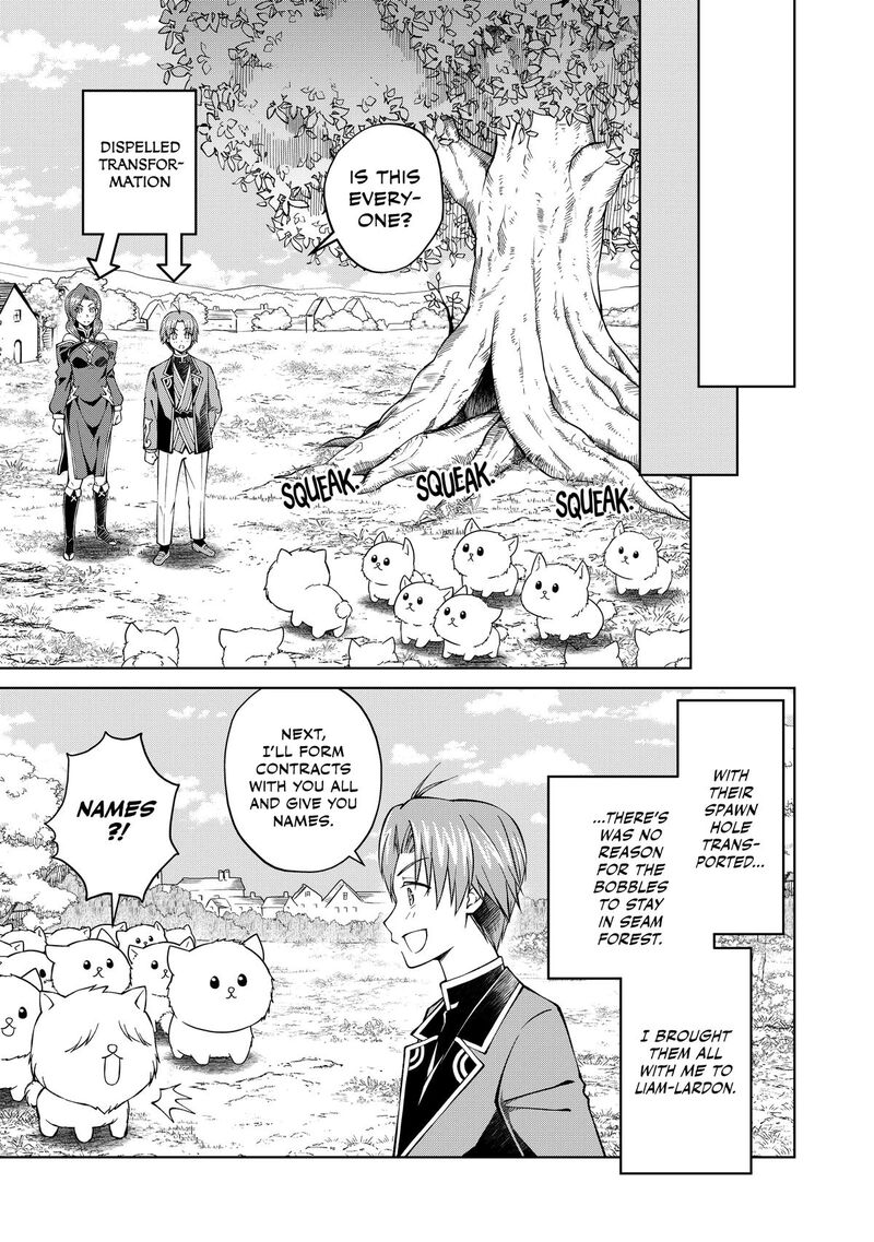 Botsuraku Yotei No Kizoku Dakedo Hima Datta Kara Mahou Wo Kiwamete Mita 31 38