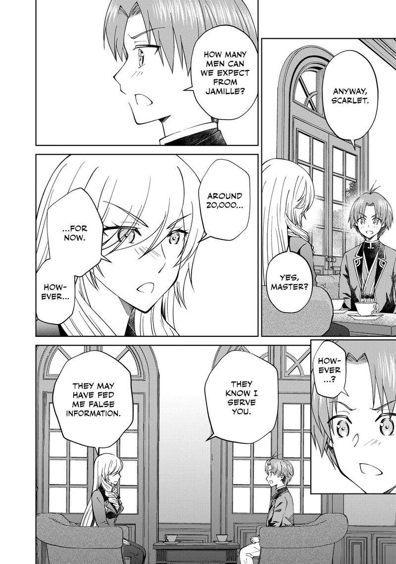 Botsuraku Yotei No Kizoku Dakedo Hima Datta Kara Mahou Wo Kiwamete Mita 32 14