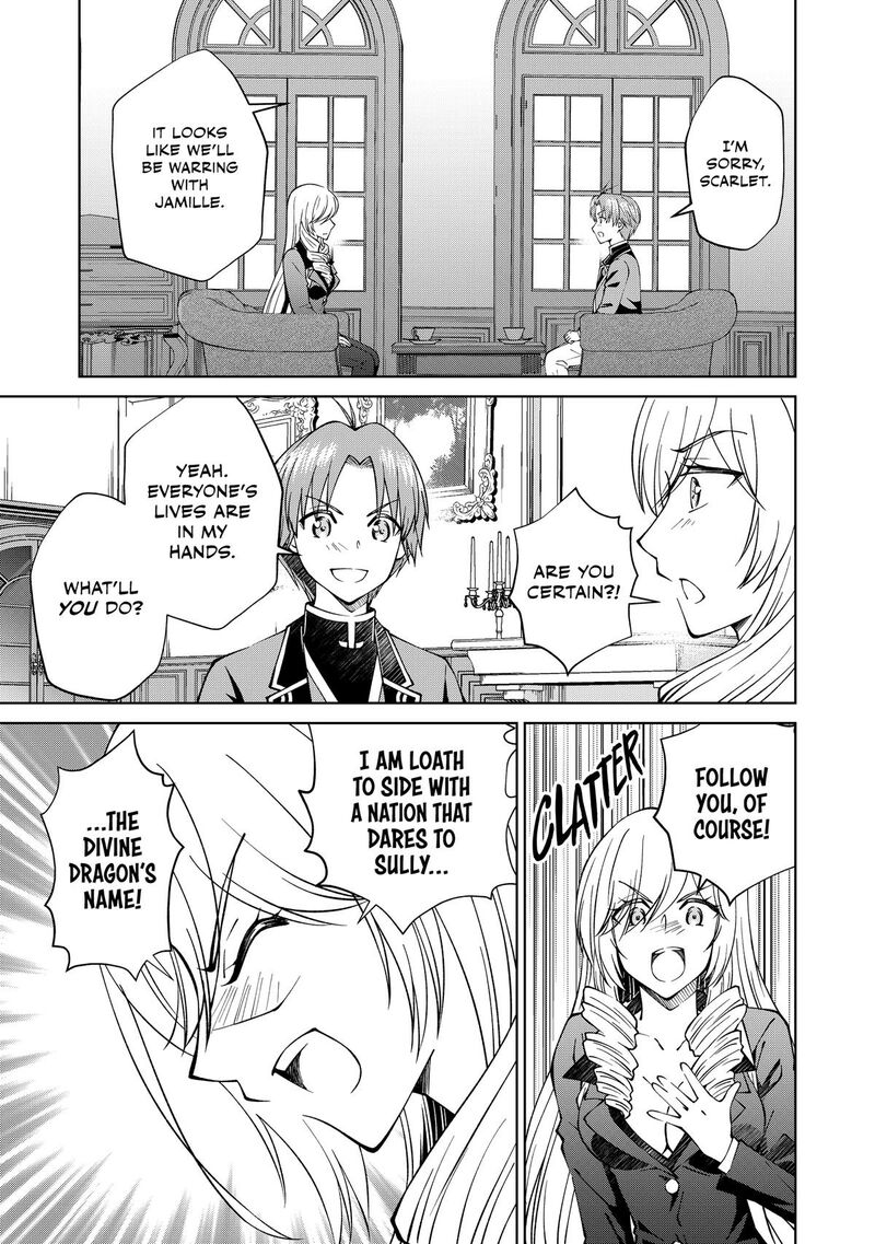 Botsuraku Yotei No Kizoku Dakedo Hima Datta Kara Mahou Wo Kiwamete Mita 32 9