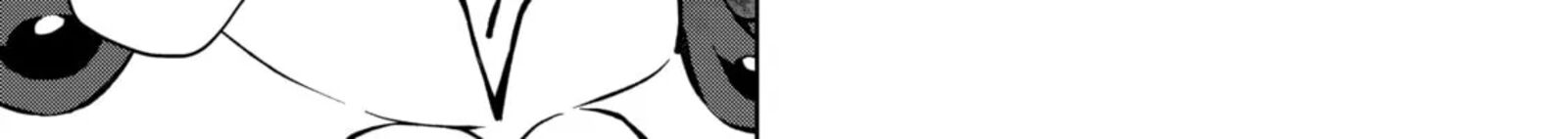 Botsuraku Yotei No Kizoku Dakedo Hima Datta Kara Mahou Wo Kiwamete Mita 35 54