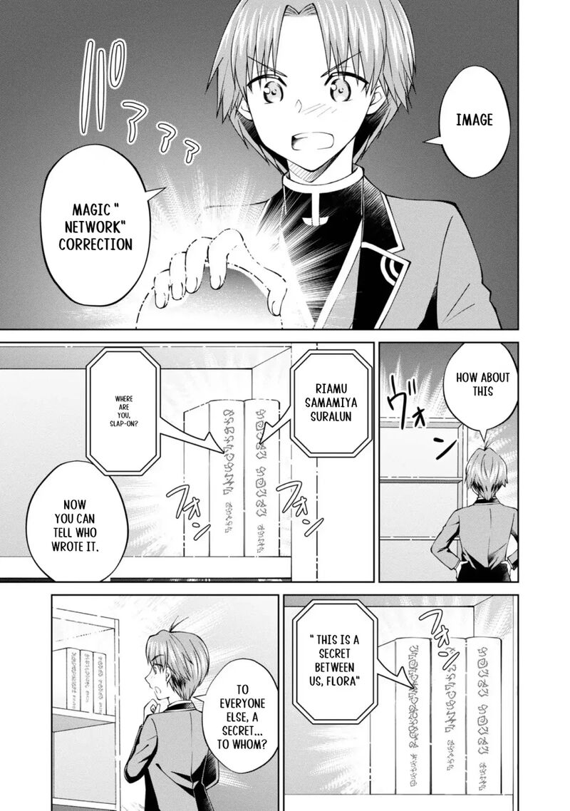 Botsuraku Yotei No Kizoku Dakedo Hima Datta Kara Mahou Wo Kiwamete Mita 36 14