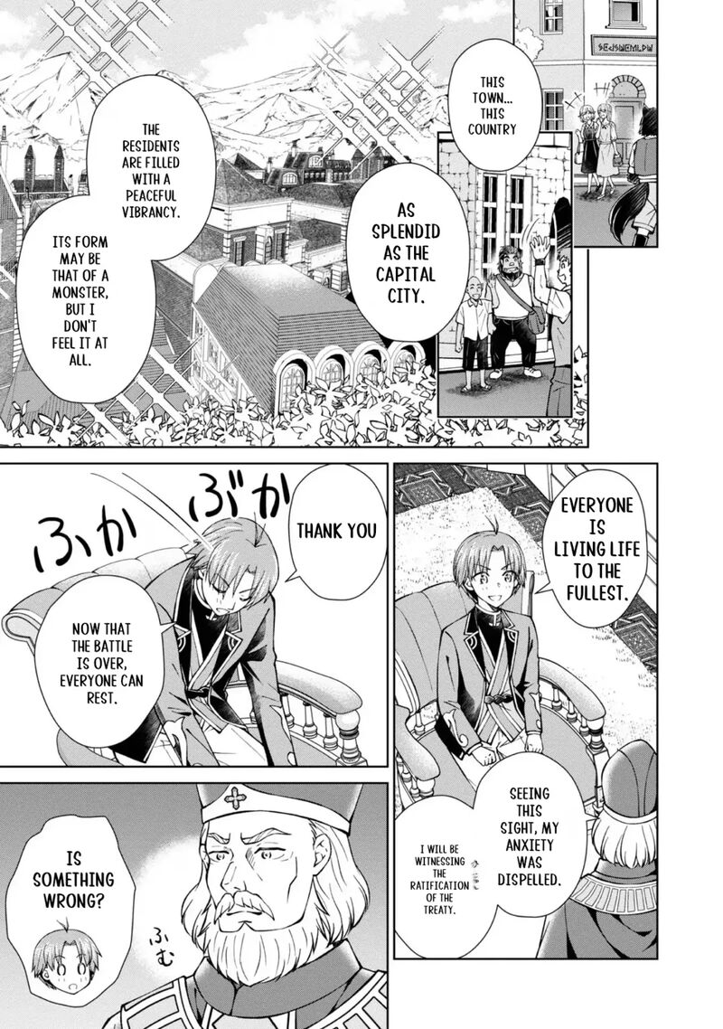 Botsuraku Yotei No Kizoku Dakedo Hima Datta Kara Mahou Wo Kiwamete Mita 37 12
