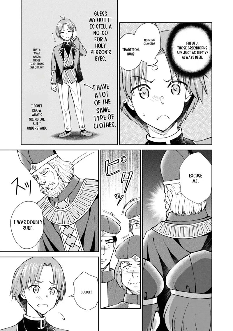 Botsuraku Yotei No Kizoku Dakedo Hima Datta Kara Mahou Wo Kiwamete Mita 37 8