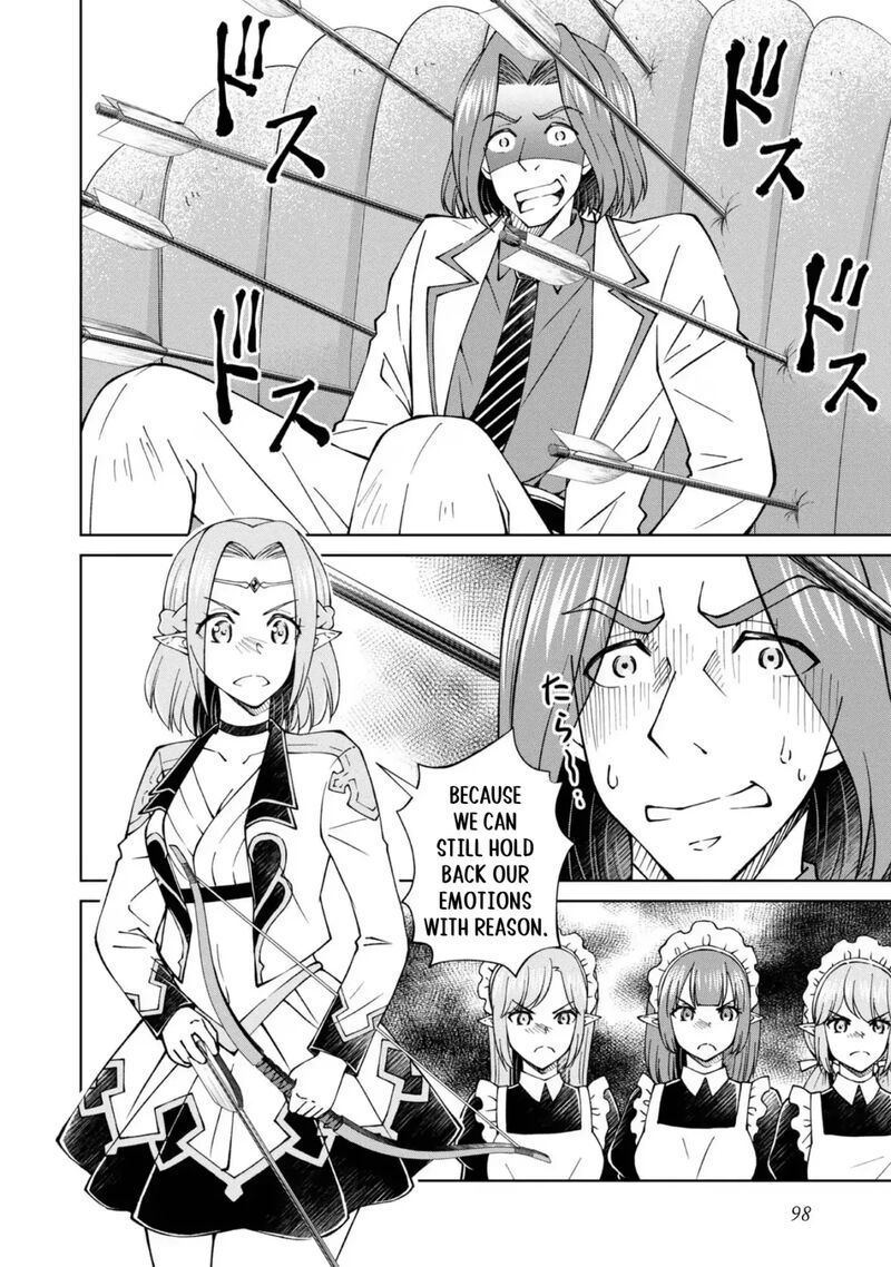 Botsuraku Yotei No Kizoku Dakedo Hima Datta Kara Mahou Wo Kiwamete Mita 38 21