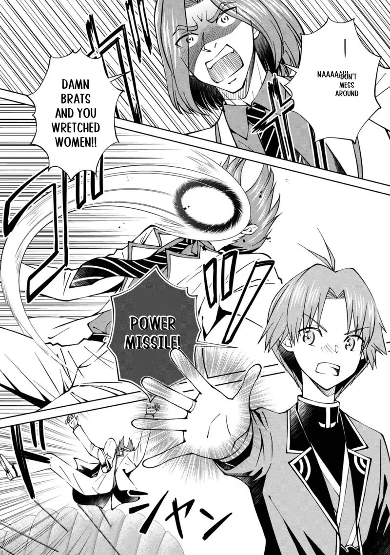 Botsuraku Yotei No Kizoku Dakedo Hima Datta Kara Mahou Wo Kiwamete Mita 38 23