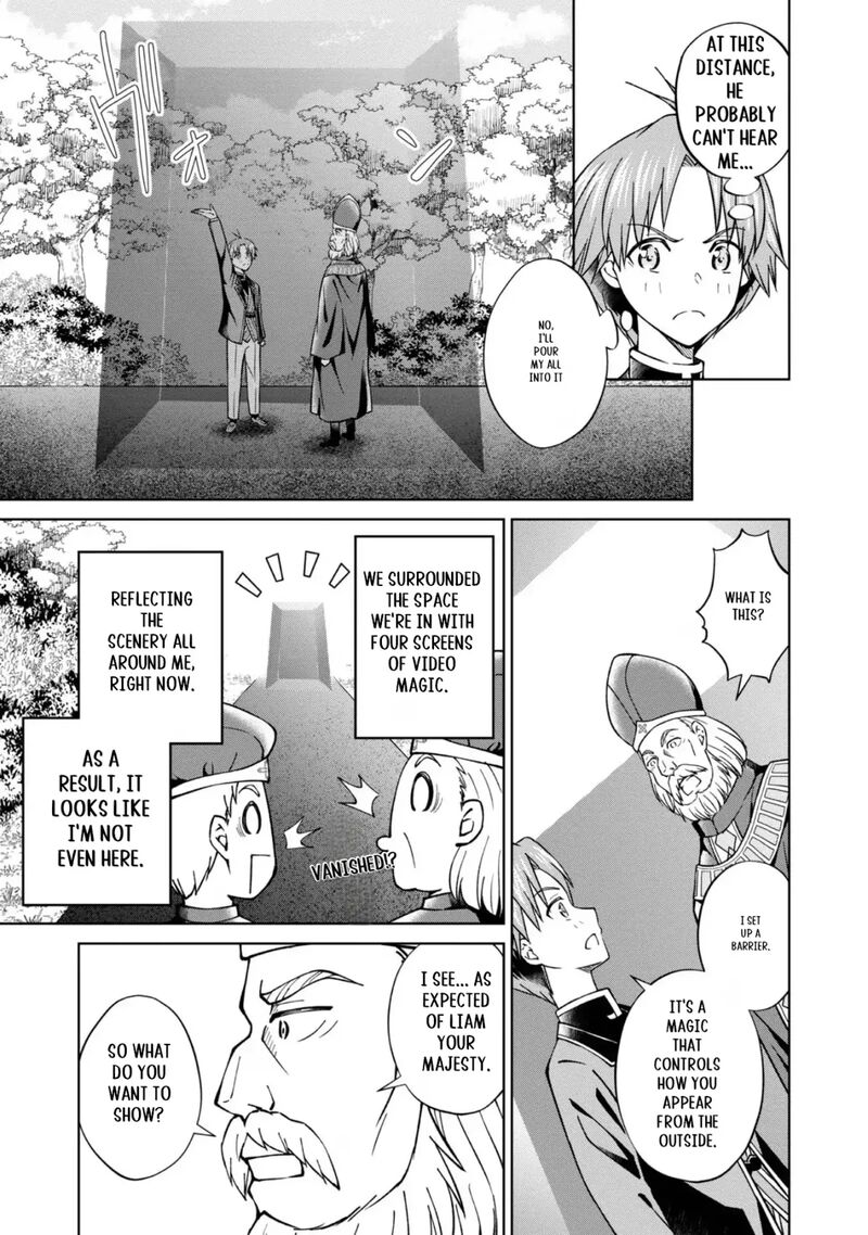 Botsuraku Yotei No Kizoku Dakedo Hima Datta Kara Mahou Wo Kiwamete Mita 38 32