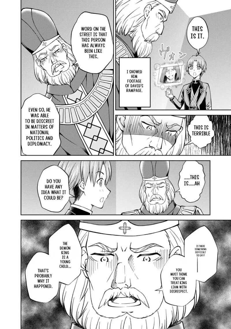 Botsuraku Yotei No Kizoku Dakedo Hima Datta Kara Mahou Wo Kiwamete Mita 38 33