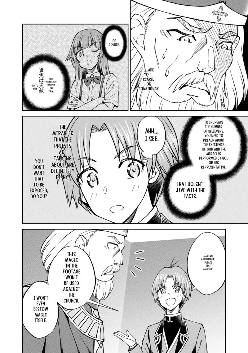 Botsuraku Yotei No Kizoku Dakedo Hima Datta Kara Mahou Wo Kiwamete Mita 38 35