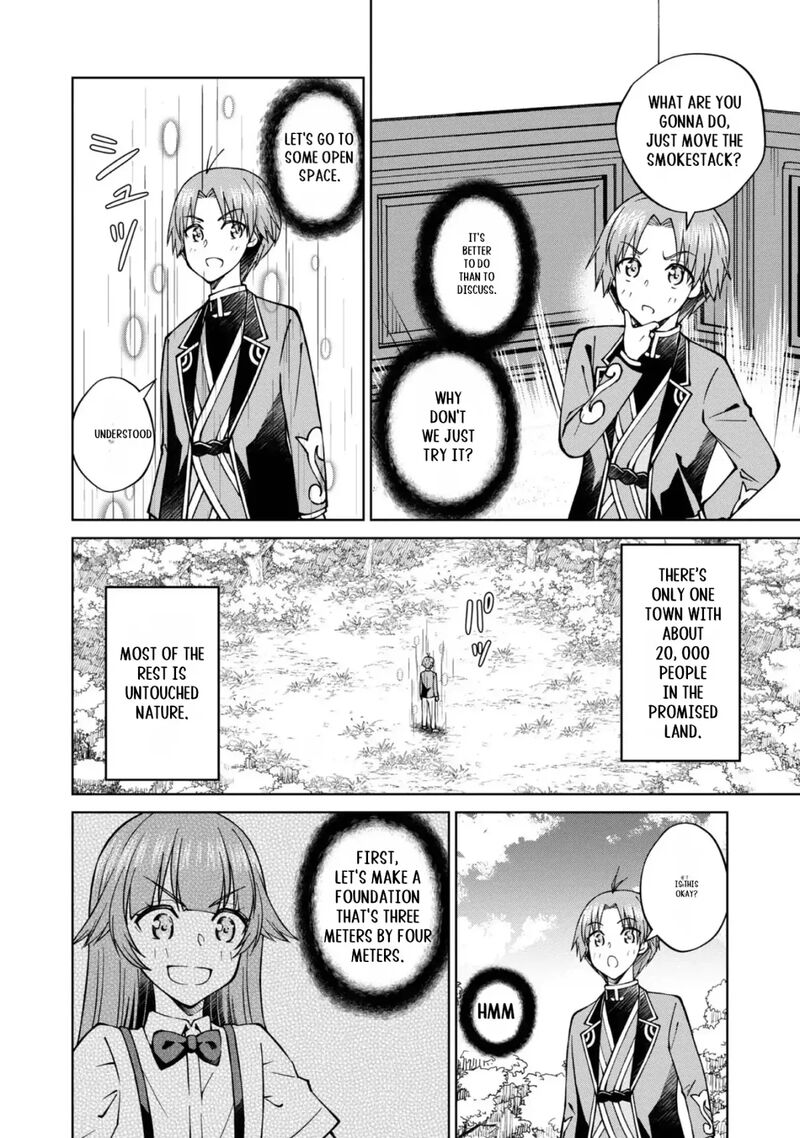 Botsuraku Yotei No Kizoku Dakedo Hima Datta Kara Mahou Wo Kiwamete Mita 39 23