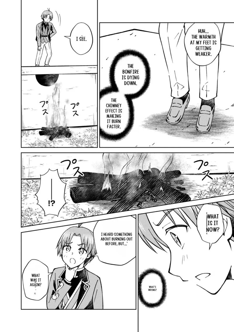 Botsuraku Yotei No Kizoku Dakedo Hima Datta Kara Mahou Wo Kiwamete Mita 39 29