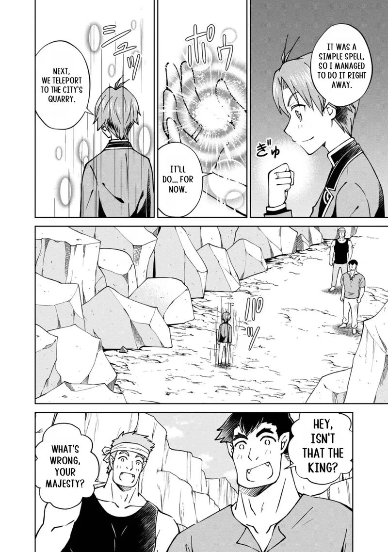 Botsuraku Yotei No Kizoku Dakedo Hima Datta Kara Mahou Wo Kiwamete Mita 39 31