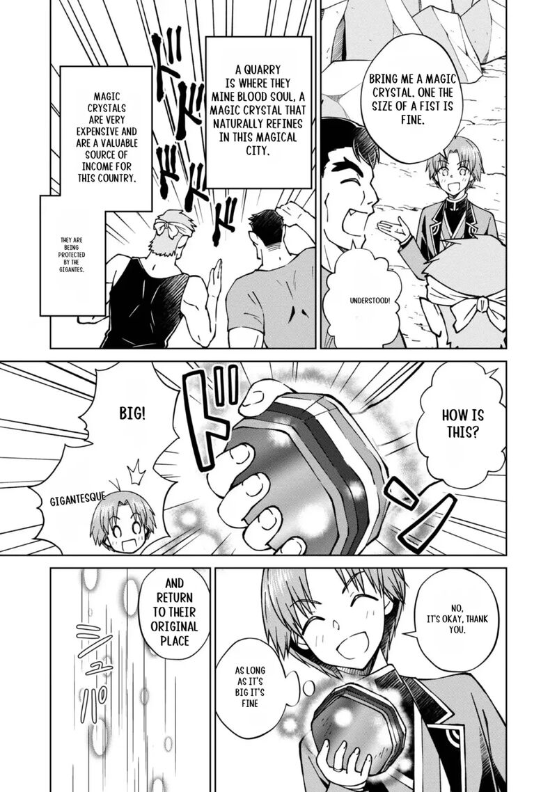 Botsuraku Yotei No Kizoku Dakedo Hima Datta Kara Mahou Wo Kiwamete Mita 39 32