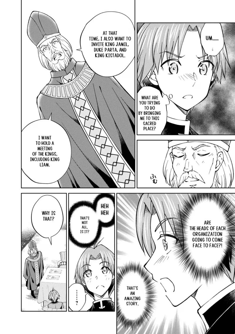 Botsuraku Yotei No Kizoku Dakedo Hima Datta Kara Mahou Wo Kiwamete Mita 39 5