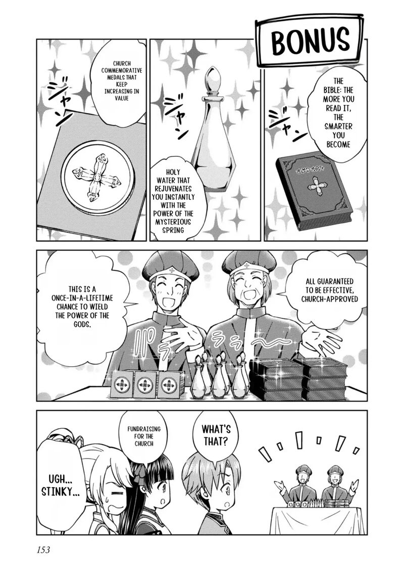 Botsuraku Yotei No Kizoku Dakedo Hima Datta Kara Mahou Wo Kiwamete Mita 39e 2