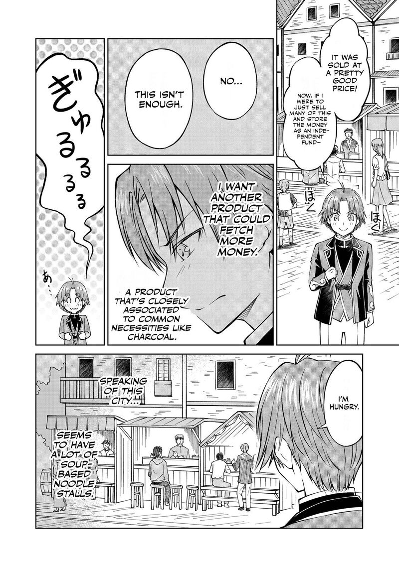 Botsuraku Yotei No Kizoku Dakedo Hima Datta Kara Mahou Wo Kiwamete Mita 4 14