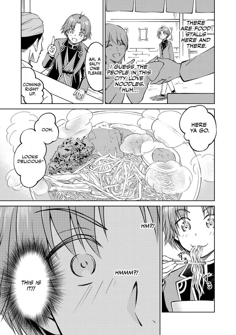 Botsuraku Yotei No Kizoku Dakedo Hima Datta Kara Mahou Wo Kiwamete Mita 4 15