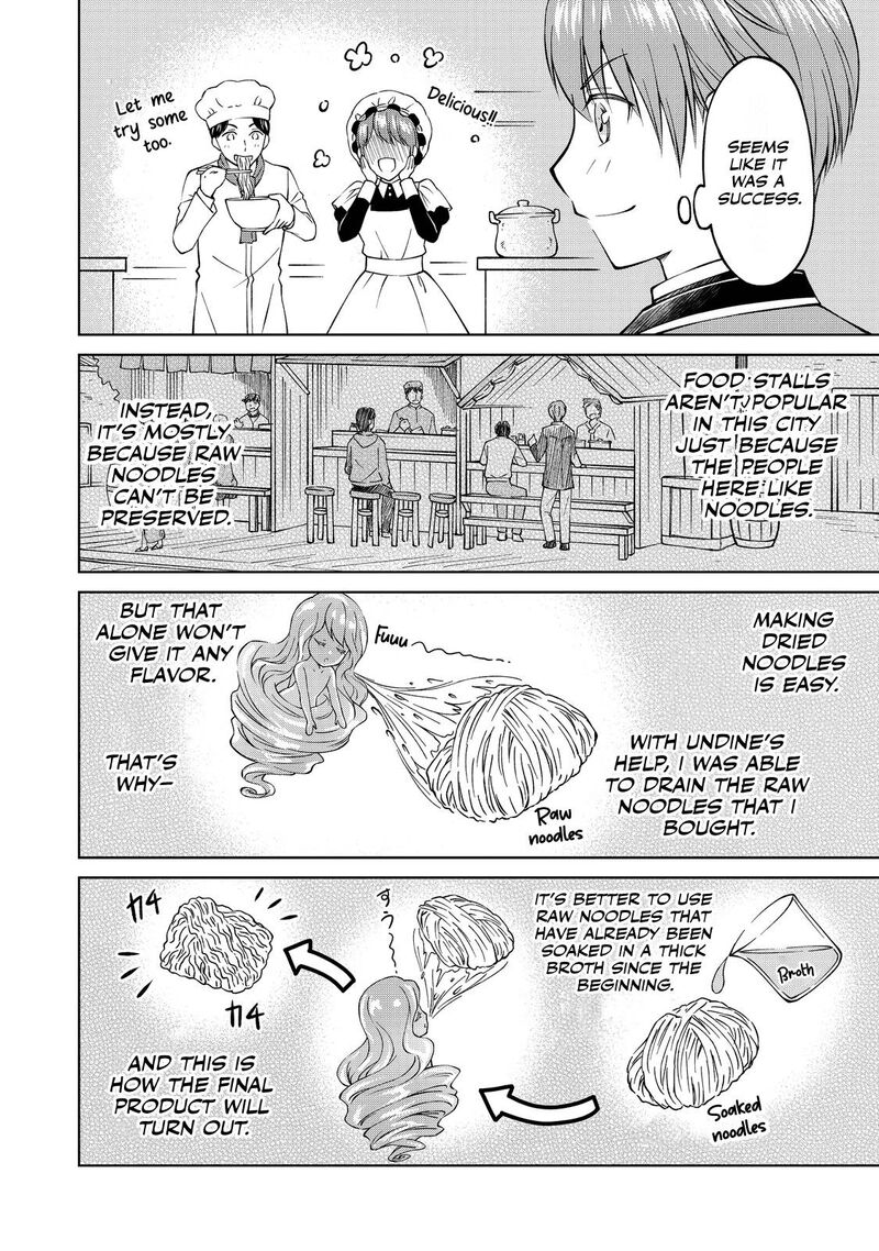 Botsuraku Yotei No Kizoku Dakedo Hima Datta Kara Mahou Wo Kiwamete Mita 4 18