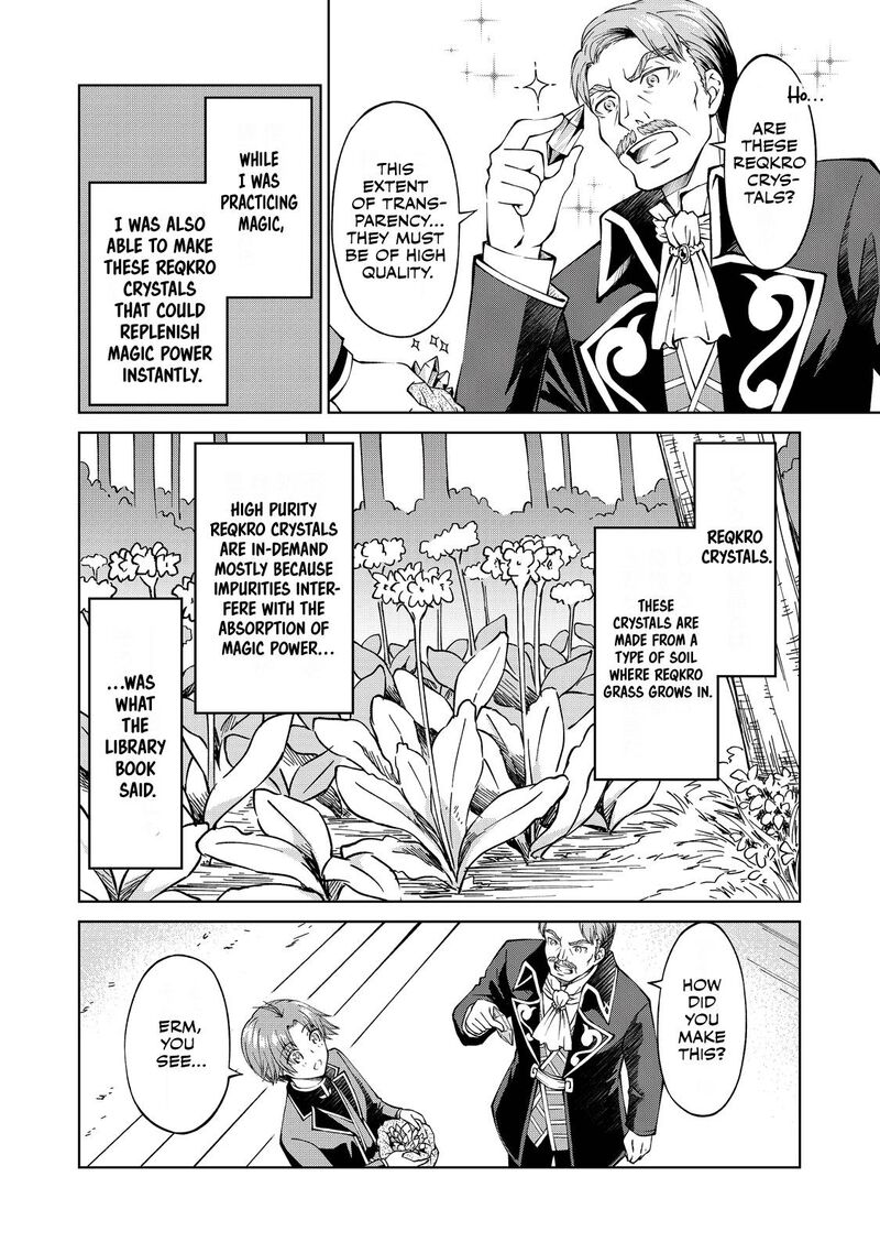 Botsuraku Yotei No Kizoku Dakedo Hima Datta Kara Mahou Wo Kiwamete Mita 4 2
