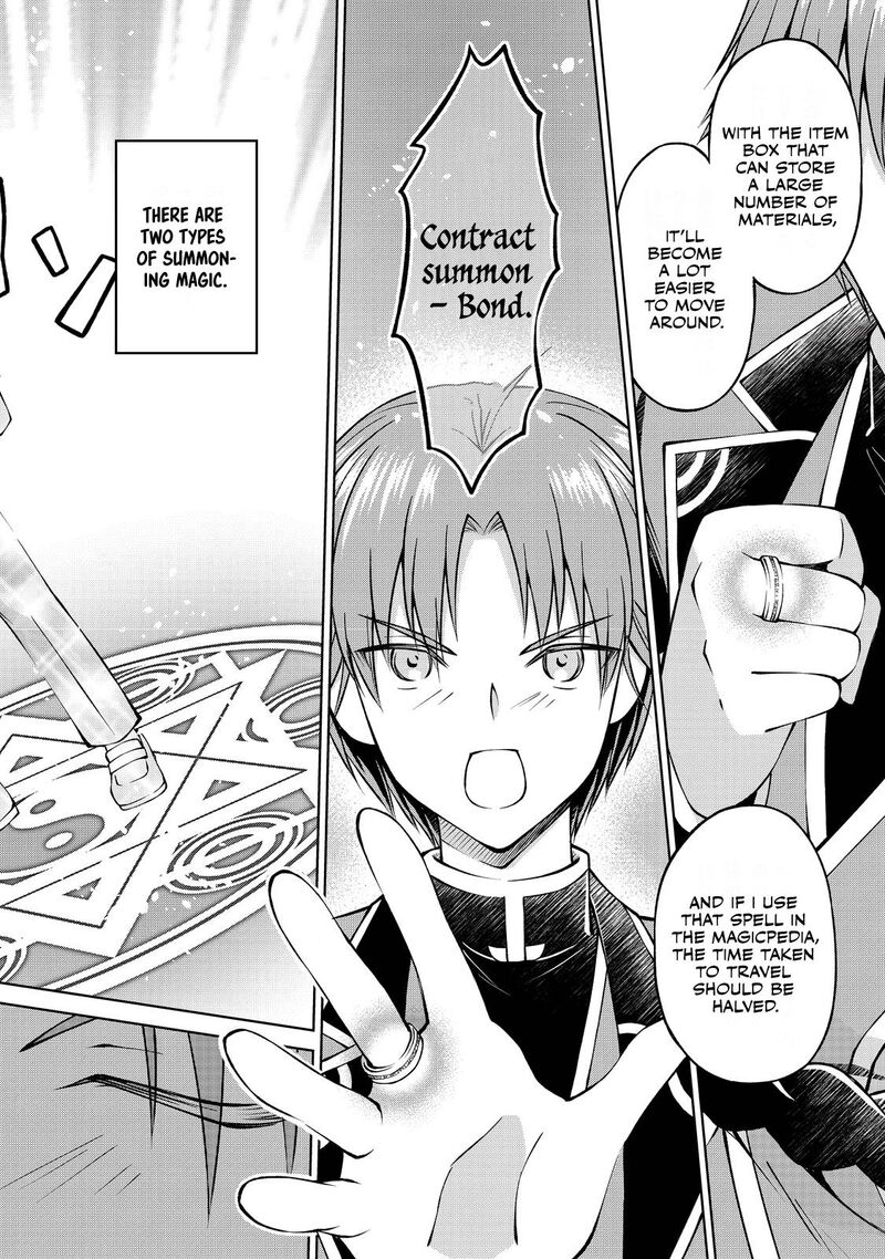 Botsuraku Yotei No Kizoku Dakedo Hima Datta Kara Mahou Wo Kiwamete Mita 4 24