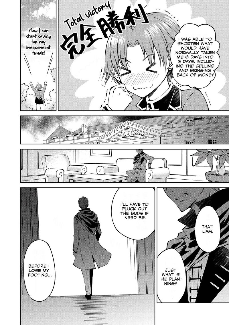 Botsuraku Yotei No Kizoku Dakedo Hima Datta Kara Mahou Wo Kiwamete Mita 4 28