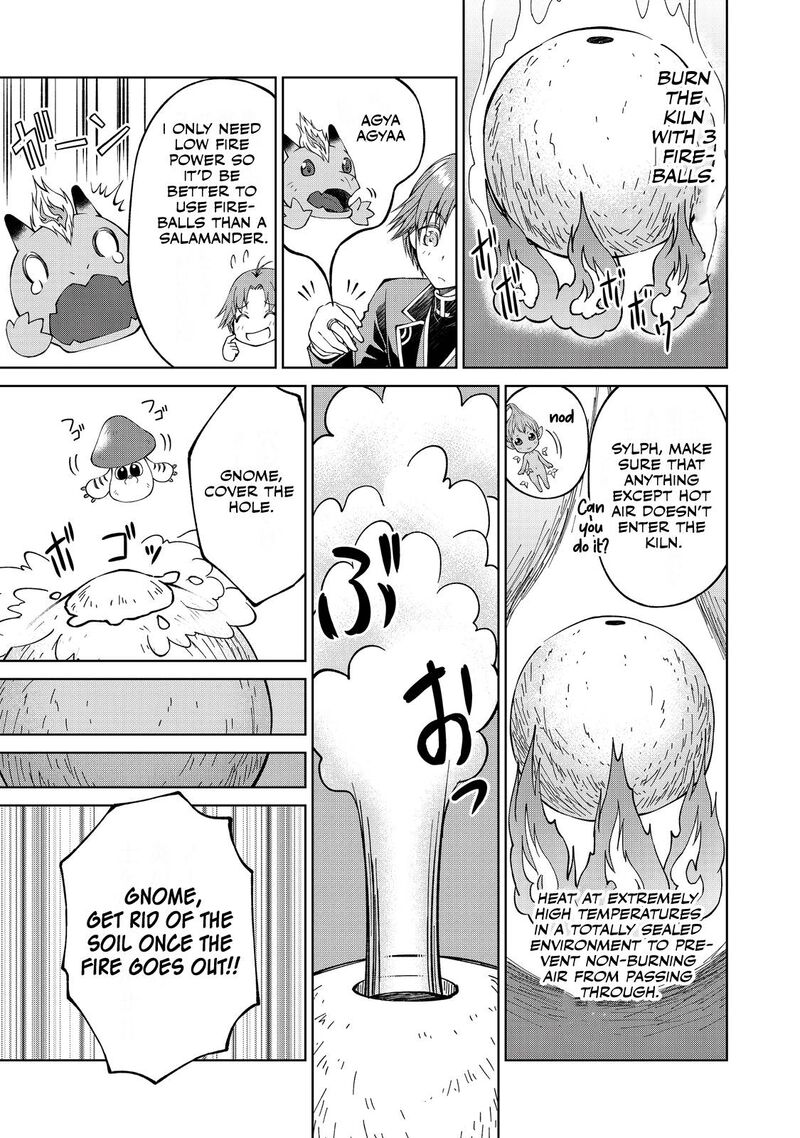 Botsuraku Yotei No Kizoku Dakedo Hima Datta Kara Mahou Wo Kiwamete Mita 4 7