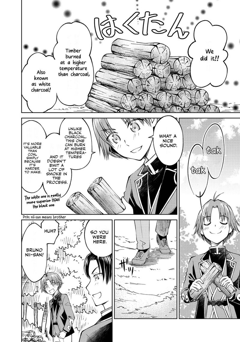 Botsuraku Yotei No Kizoku Dakedo Hima Datta Kara Mahou Wo Kiwamete Mita 4 8