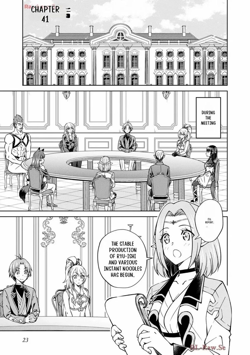 Botsuraku Yotei No Kizoku Dakedo Hima Datta Kara Mahou Wo Kiwamete Mita 41 2