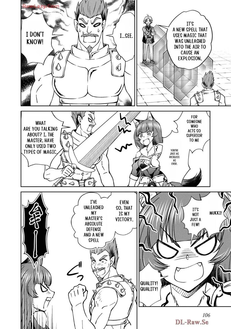 Botsuraku Yotei No Kizoku Dakedo Hima Datta Kara Mahou Wo Kiwamete Mita 43 9