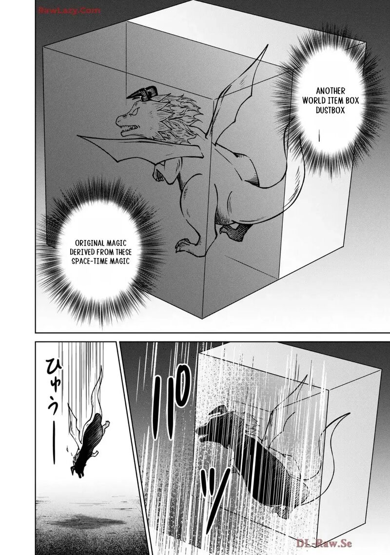 Botsuraku Yotei No Kizoku Dakedo Hima Datta Kara Mahou Wo Kiwamete Mita 44 33