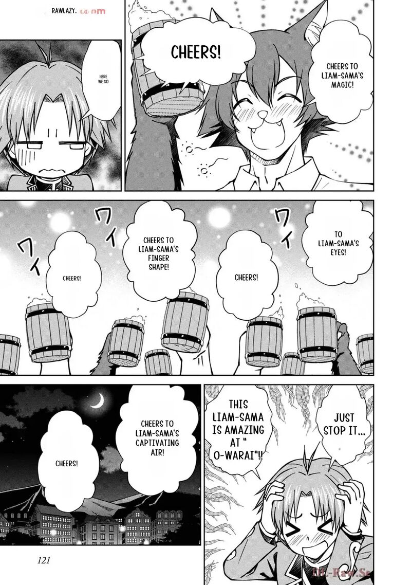 Botsuraku Yotei No Kizoku Dakedo Hima Datta Kara Mahou Wo Kiwamete Mita 44 4