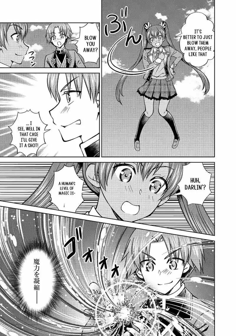 Botsuraku Yotei No Kizoku Dakedo Hima Datta Kara Mahou Wo Kiwamete Mita 45b 16