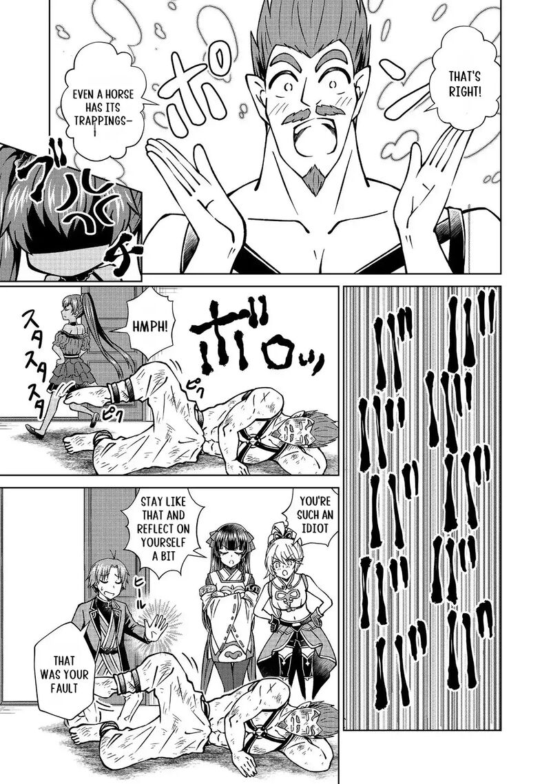 Botsuraku Yotei No Kizoku Dakedo Hima Datta Kara Mahou Wo Kiwamete Mita 46a 10