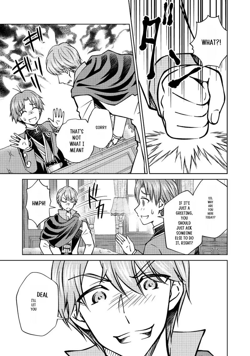 Botsuraku Yotei No Kizoku Dakedo Hima Datta Kara Mahou Wo Kiwamete Mita 47a 10