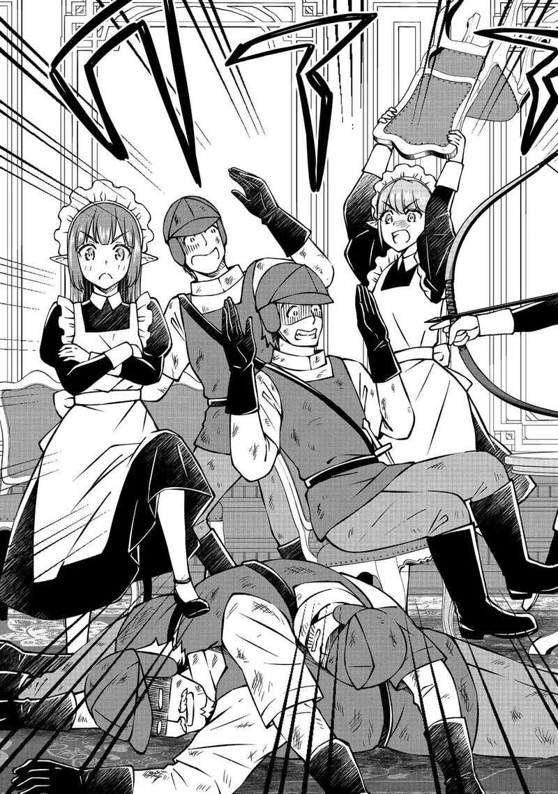 Botsuraku Yotei No Kizoku Dakedo Hima Datta Kara Mahou Wo Kiwamete Mita 47a 16