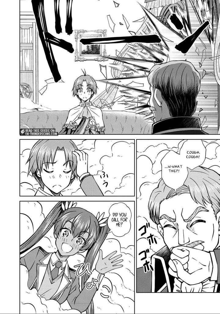 Botsuraku Yotei No Kizoku Dakedo Hima Datta Kara Mahou Wo Kiwamete Mita 48b 12