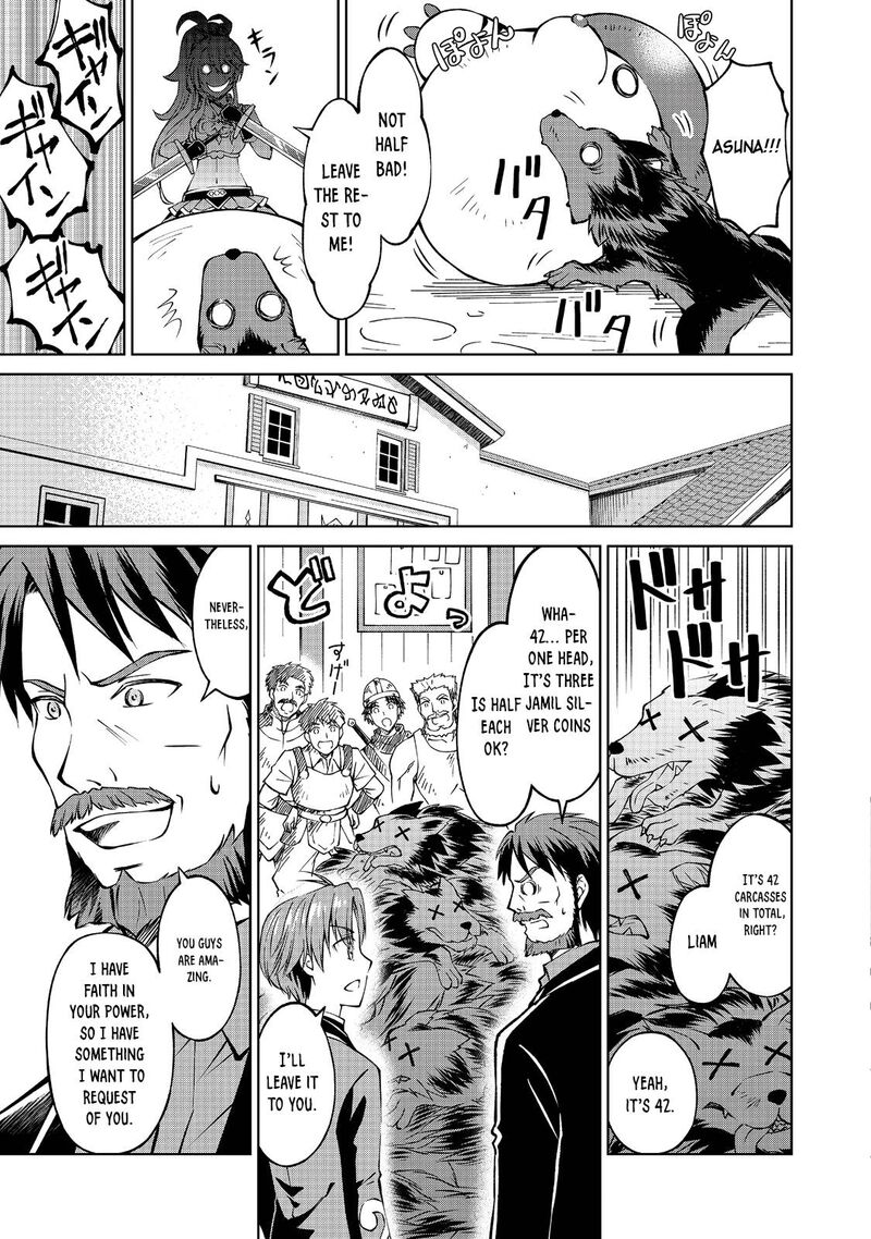 Botsuraku Yotei No Kizoku Dakedo Hima Datta Kara Mahou Wo Kiwamete Mita 5 11