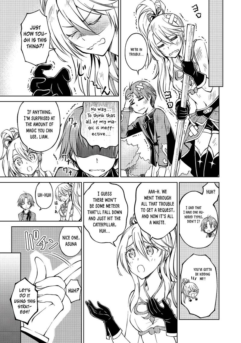 Botsuraku Yotei No Kizoku Dakedo Hima Datta Kara Mahou Wo Kiwamete Mita 5 13