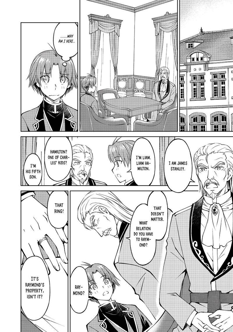 Botsuraku Yotei No Kizoku Dakedo Hima Datta Kara Mahou Wo Kiwamete Mita 5 18