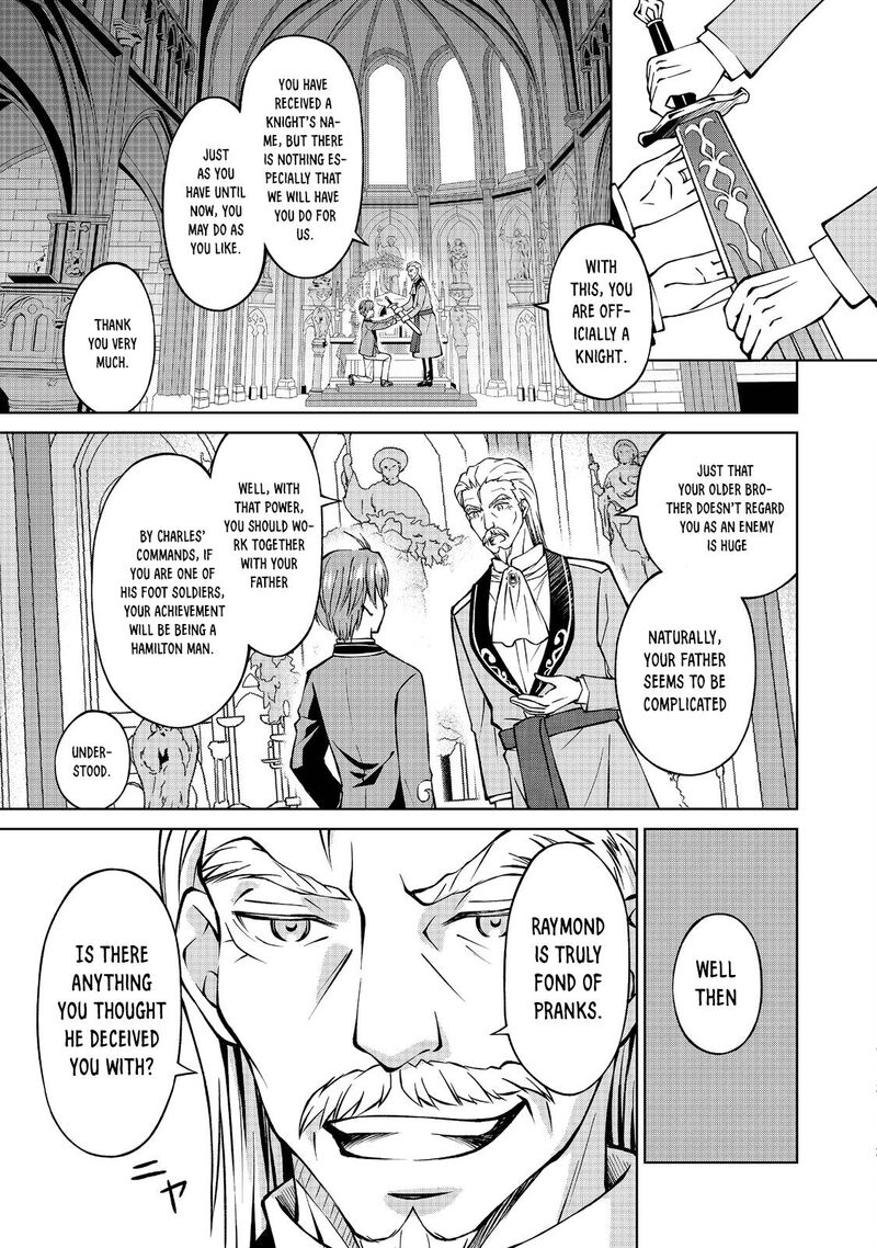 Botsuraku Yotei No Kizoku Dakedo Hima Datta Kara Mahou Wo Kiwamete Mita 5 23