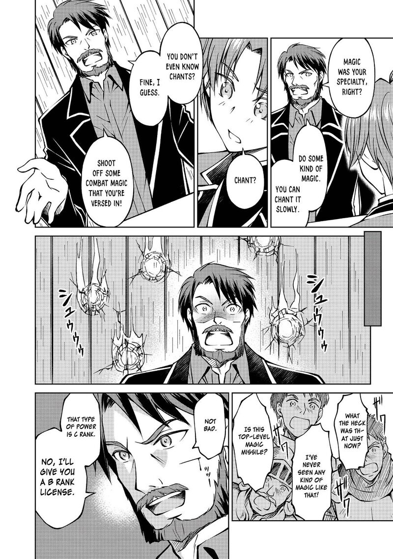 Botsuraku Yotei No Kizoku Dakedo Hima Datta Kara Mahou Wo Kiwamete Mita 5 6