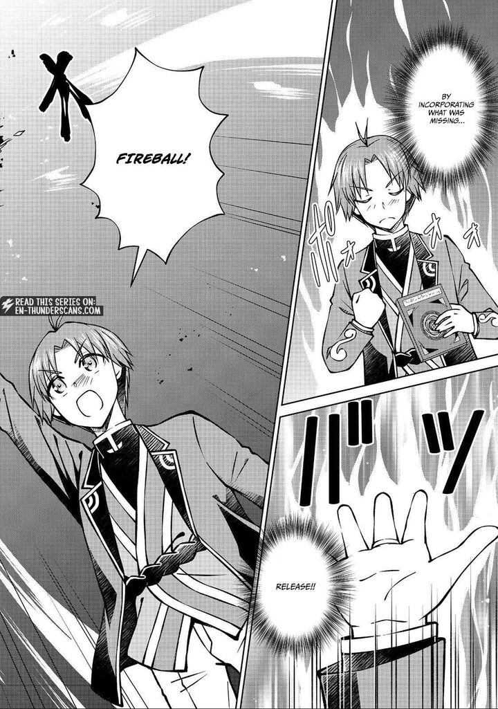 Botsuraku Yotei No Kizoku Dakedo Hima Datta Kara Mahou Wo Kiwamete Mita 50 16