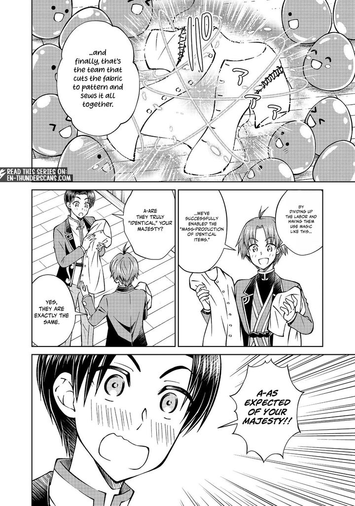 Botsuraku Yotei No Kizoku Dakedo Hima Datta Kara Mahou Wo Kiwamete Mita 51a 16