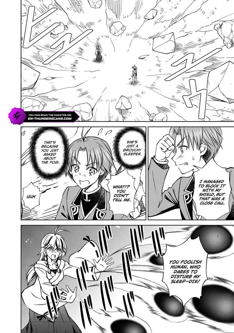 Botsuraku Yotei No Kizoku Dakedo Hima Datta Kara Mahou Wo Kiwamete Mita 53b 12
