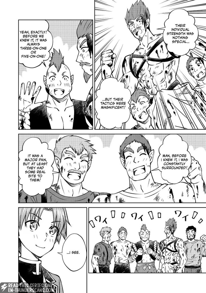 Botsuraku Yotei No Kizoku Dakedo Hima Datta Kara Mahou Wo Kiwamete Mita 56a 16