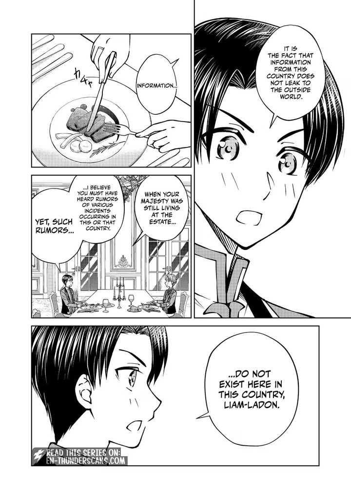Botsuraku Yotei No Kizoku Dakedo Hima Datta Kara Mahou Wo Kiwamete Mita 56a 6