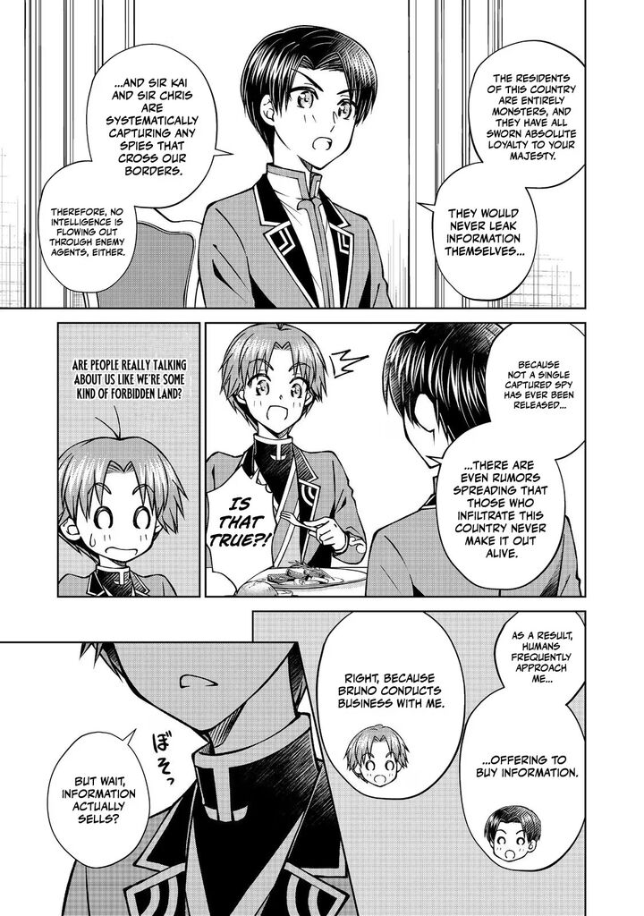 Botsuraku Yotei No Kizoku Dakedo Hima Datta Kara Mahou Wo Kiwamete Mita 56a 7