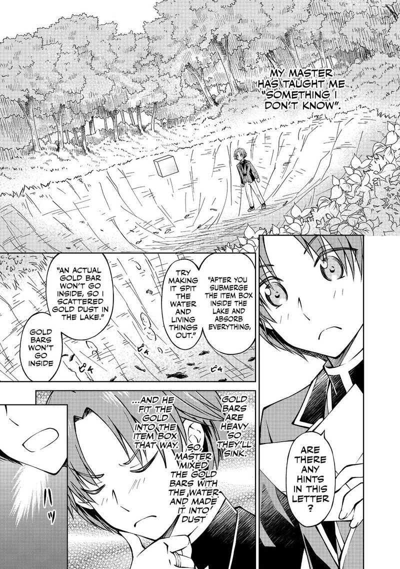 Botsuraku Yotei No Kizoku Dakedo Hima Datta Kara Mahou Wo Kiwamete Mita 6 3