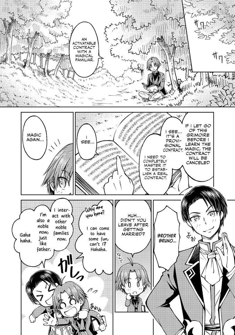 Botsuraku Yotei No Kizoku Dakedo Hima Datta Kara Mahou Wo Kiwamete Mita 7a 12