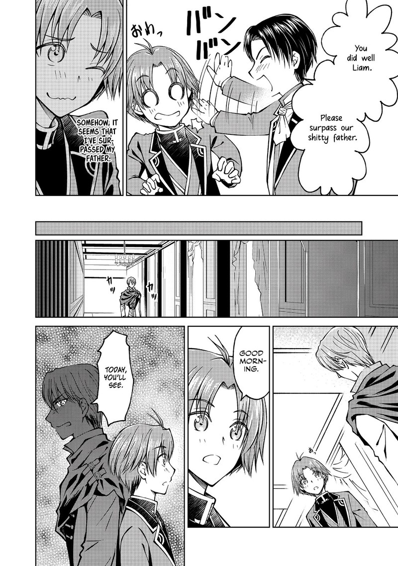 Botsuraku Yotei No Kizoku Dakedo Hima Datta Kara Mahou Wo Kiwamete Mita 7a 14
