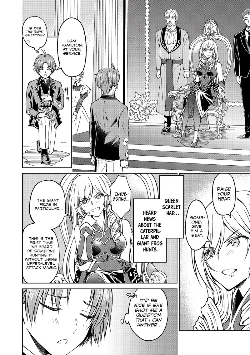 Botsuraku Yotei No Kizoku Dakedo Hima Datta Kara Mahou Wo Kiwamete Mita 7a 6